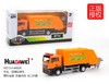 猛狮1:64 / 工程系列  1440** 商品缩略图3