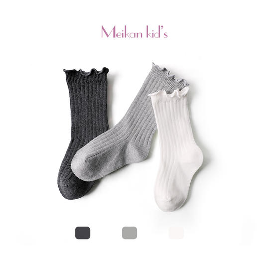 MEIKAN儿童袜子新款棉袜复古潮流女孩小学生中长筒袜2双装2100 商品图1
