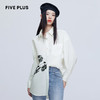 FIVE PLUS新款女夏装气质印花中长衬衫女宽松直筒开襟上衣潮2WN1010220 商品缩略图0