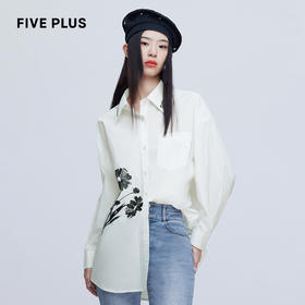 FIVE PLUS新款女夏装气质印花中长衬衫女宽松直筒开襟上衣潮2WN1010220