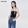 FIVE PLUS新款女春装气质吊带针织背心女修身内搭打底上衣潮2WA1032230 商品缩略图3