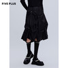 FIVE PLUS新款女春装设计感高腰半身裙女蝴蝶结褶皱中长裙子2WN1073110 商品缩略图1
