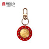瑞虎平安钥匙扣 足金 商品缩略图4