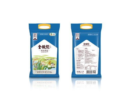 【樱木仙稻-快递代发】中粮金橄榄丝苗米大米5kg 商品图0