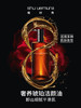 【中欧班列精选】王一博同款植村秀明星琥珀臻萃洁颜油强韧养肤卸妆油 BF 商品缩略图1