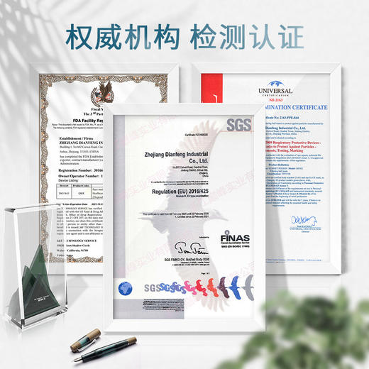 【自带空调的口罩】黑科技冷感口罩  采用新型冷感材料  接触肌肤瞬间凉爽  体感降温3-5度  低阻力呼吸  三层防护轻薄透气   非医用口罩  一次性口罩50只/盒 商品图3