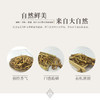 天锦有机黄花菜150g/袋 商品缩略图3