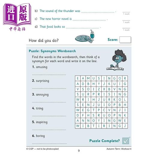 预售 【中商原版】英国CGP原版 Year 5 Maths & English 10-Minute Weekly Workouts bundle 小学5年级 英语数学练习5册套装 含答案 商品图3