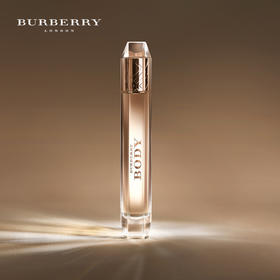 1LPY BURBERRY/博柏利清甜裸纱玲珑柔情Burberry Body女士香水85ml浓香