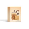 悦意荞麦饼200g/盒 商品缩略图2