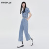 FIVE PLUS新款女夏装甜酷个性高腰连体裤女洗水牛仔休闲裤潮2WN1085550 商品缩略图1