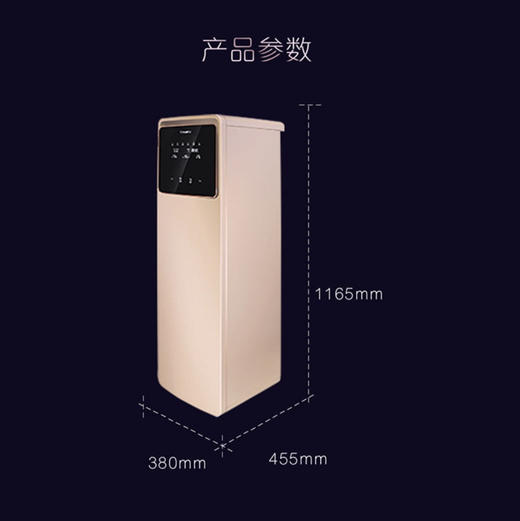 卡萨帝（Casarte）中央软水机CS20-SPA(金)(U1) 商品图14