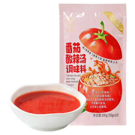 低卡博士番茄酸辣汤调味料 30g/袋*10 商品图3