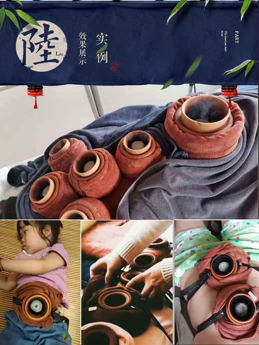 无极玄灸罐阴阳家用随身悬灸器儿童脐灸器具神灸熏蒸仪陶瓷艾灸罐 商品图3