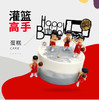 灌篮高手蛋糕 商品缩略图0