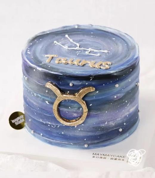 星空因你闪耀 星座主题企业茶歇套餐 商品图4