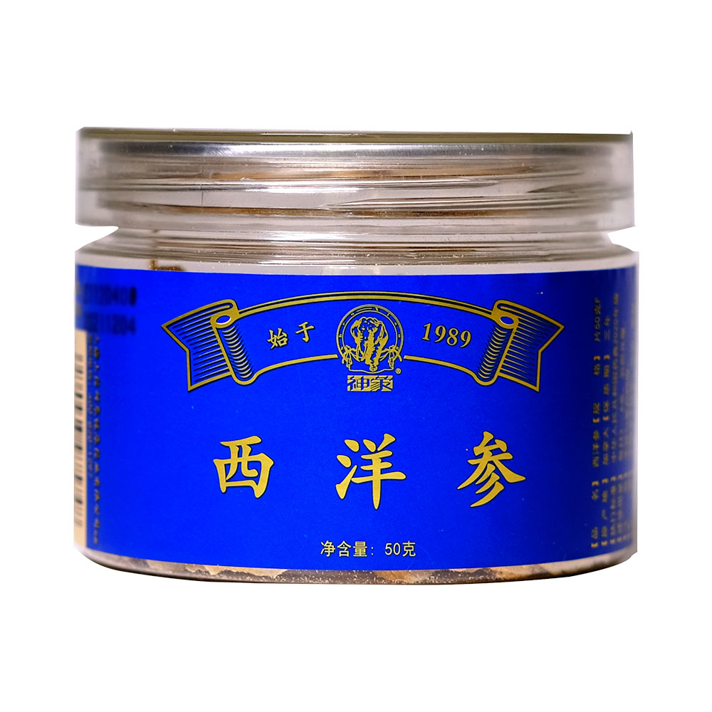 【冯站长精选】神象加拿大进口西洋参参片50克小片瓶装参片富含人参皂甙可口服