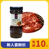 【新人邮享】清净园 烤牛肉酱500g 商品缩略图0