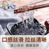 【植物燕窝】在菌屋 云南拉丝雪燕200g/罐 商品缩略图5