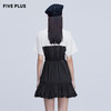 FIVE PLUS新款女夏装设计感拼接连衣裙女圆领短袖高腰蓬蓬裙2WN1080230 商品缩略图3