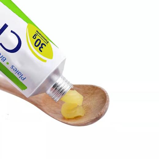 Boiron法国宝弘金盏花婴幼儿蚊虫叮咬止痒膏儿童驱蚊修复膏30g 商品图1