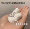 敷尔佳洁面150ml 商品缩略图3