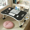 床上书桌折叠小桌子电脑桌床上懒人学生宿舍学习桌做作业卧室坐地 商品缩略图8