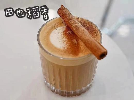 田也稻香 商品图0