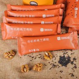 想真有机核桃芝麻粉240g/罐 商品图2