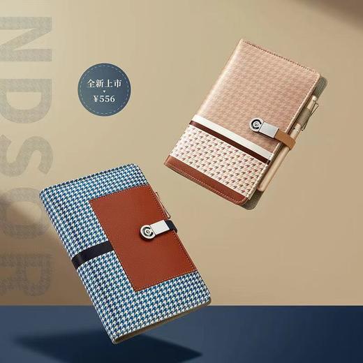 万事利-温莎日记 智能笔记本 商品图0