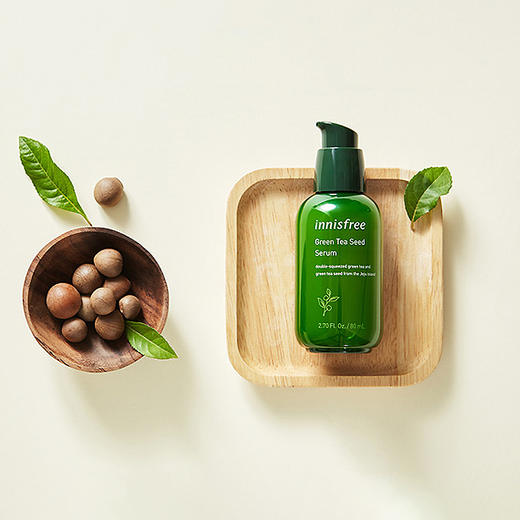 【中欧班列精选】 悦诗风吟 Innisfree 绿茶籽精华水分菁露小绿瓶 80ml/瓶 精华液补水保湿滋润  ylpy 商品图2