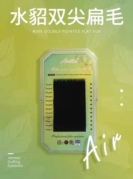 婴儿弯 婴儿直嫁接睫毛0.15粗度10款可选择（扁毛）混合装  包装随机发 商品图3