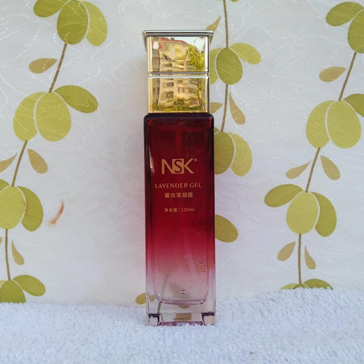 楠圣菲薰衣草凝露 商品图0