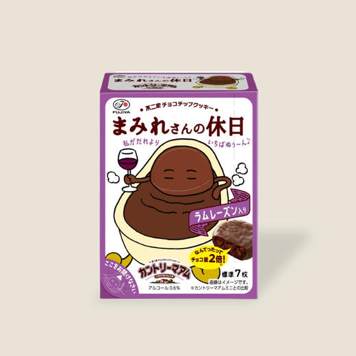 不二家巧克力夹心曲奇饼干 68g 商品图0