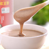 想真有机薏仁红豆粉240g/罐 商品缩略图3
