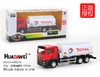 猛狮1:64 / 工程系列  1440** 商品缩略图4