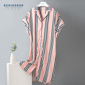 舒雅女士睡裙 粘纤梭织2022春夏新款家居服条纹开衫中裙31/19493D