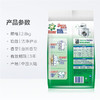 碧浪洗衣粉2.8kg/包【GYAJQ】 商品缩略图1