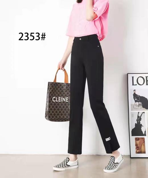 时尚雨婷休闲裤2353（4） 商品图0