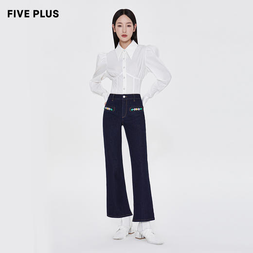 FIVE PLUS新款女春装四面弹牛仔长裤女洗水复古喇叭裤子开叉2WA1062170 商品图4