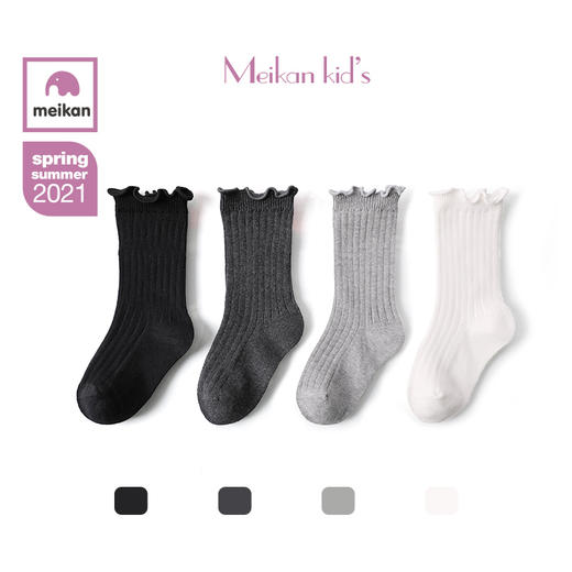 MEIKAN儿童袜子新款棉袜复古潮流女孩小学生中长筒袜2双装2100 商品图0