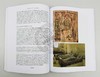 牛津图解中世纪英格兰史 英文原版 The Oxford Illustrated History of Medieval England 牛津插图史系列 欧洲史 英文版历史书籍 商品缩略图1