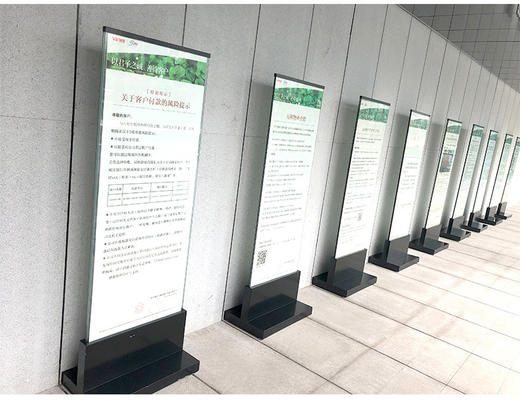 广场立牌 商品图5