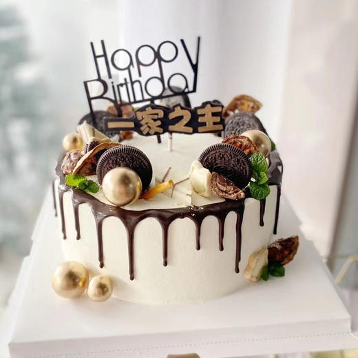 一家之主C 商品图0