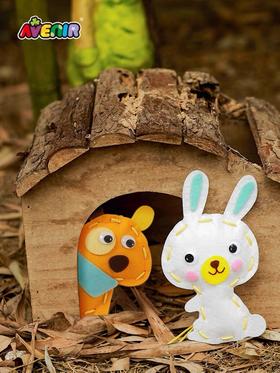 德国avenir手工穿绳玩偶挂饰