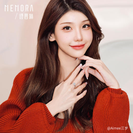 诗普琳珠宝拥爱系列白色18K金钻石结婚戒指DR2160 商品图4