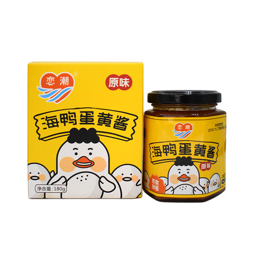 海鸭蛋黄酱180g/瓶 商品图1