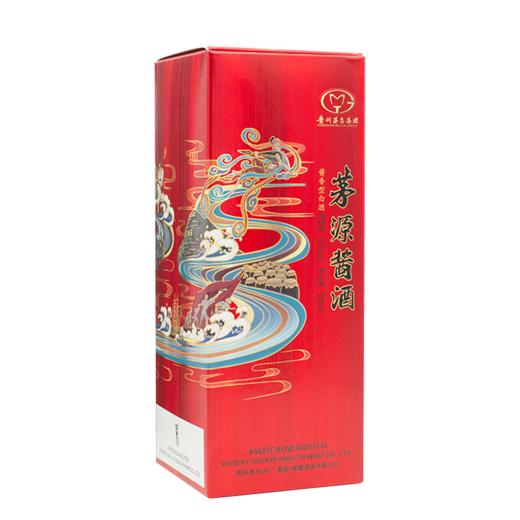 【推荐】【2019年】茅台集团  茅源酱酒 (红色） 酱香型 53度 500ml x6 整箱 商品图4