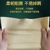 YG原色 10大包家用卫生纸整箱刀切纸平板纸手纸草纸厕纸实惠老式家庭装 商品缩略图3