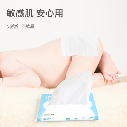 【下架】取舍 全竹浆婴儿保湿纸巾0刺激湿纸巾 10包40抽便携装 商品图3